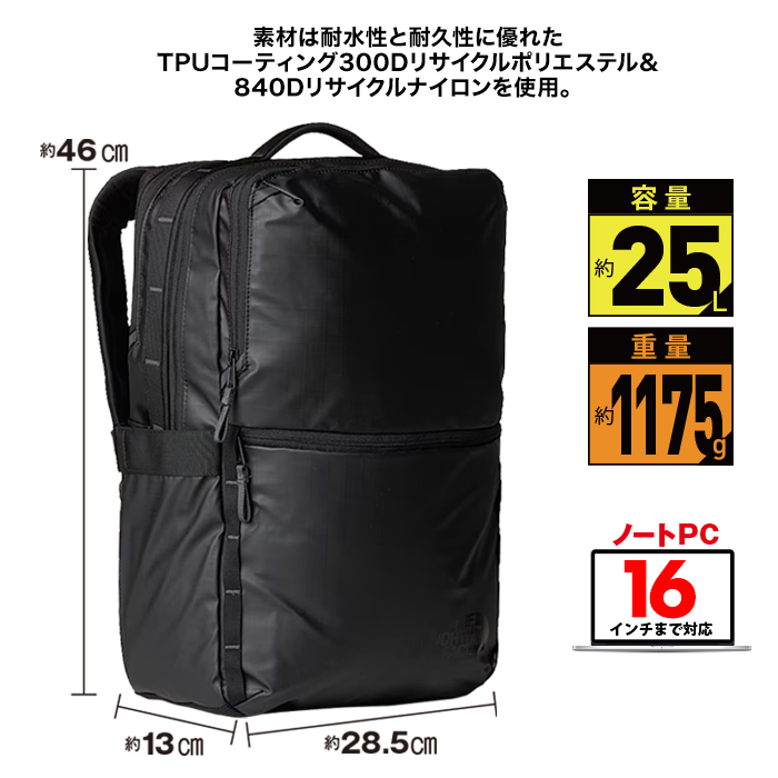 ✨新品✨ THE NORTH FACE ノースフェイス ベースキャンプ リュック THE NORTH FACE ザ ノースフェイス TNF ベースキャンプ